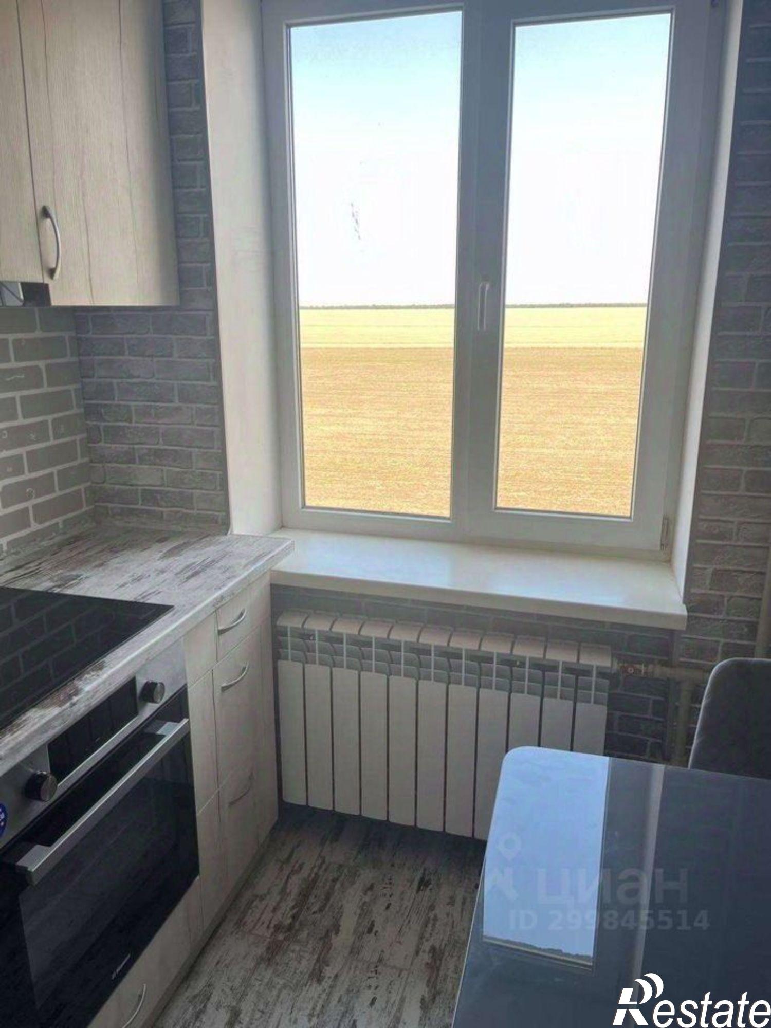 Купить квартиру за 5 500 000 рублей на ул Степная, 1