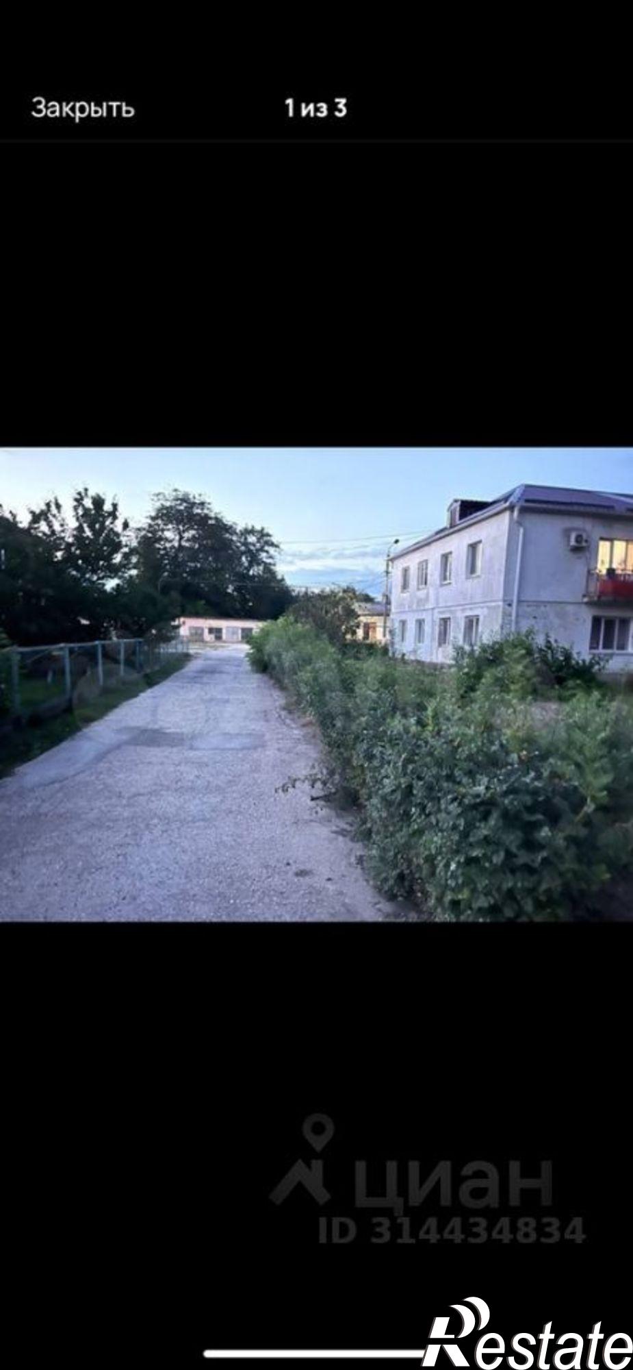 Сдать гараж, место в паркинге за 3 501 рублей на Молодёжная улица, 30