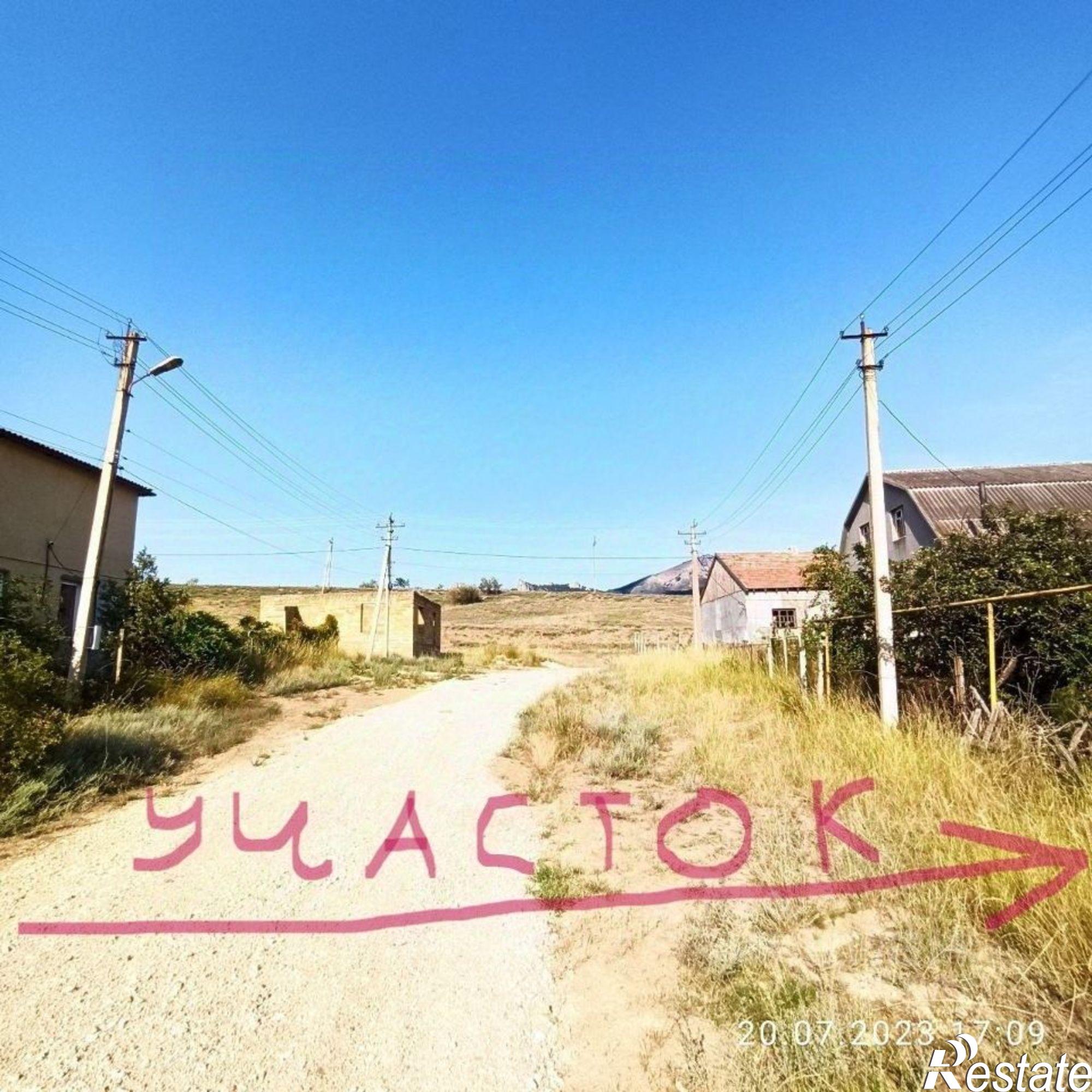 Купить землю, земельный участок за 2 450 000 рублей на Карадагский переулок