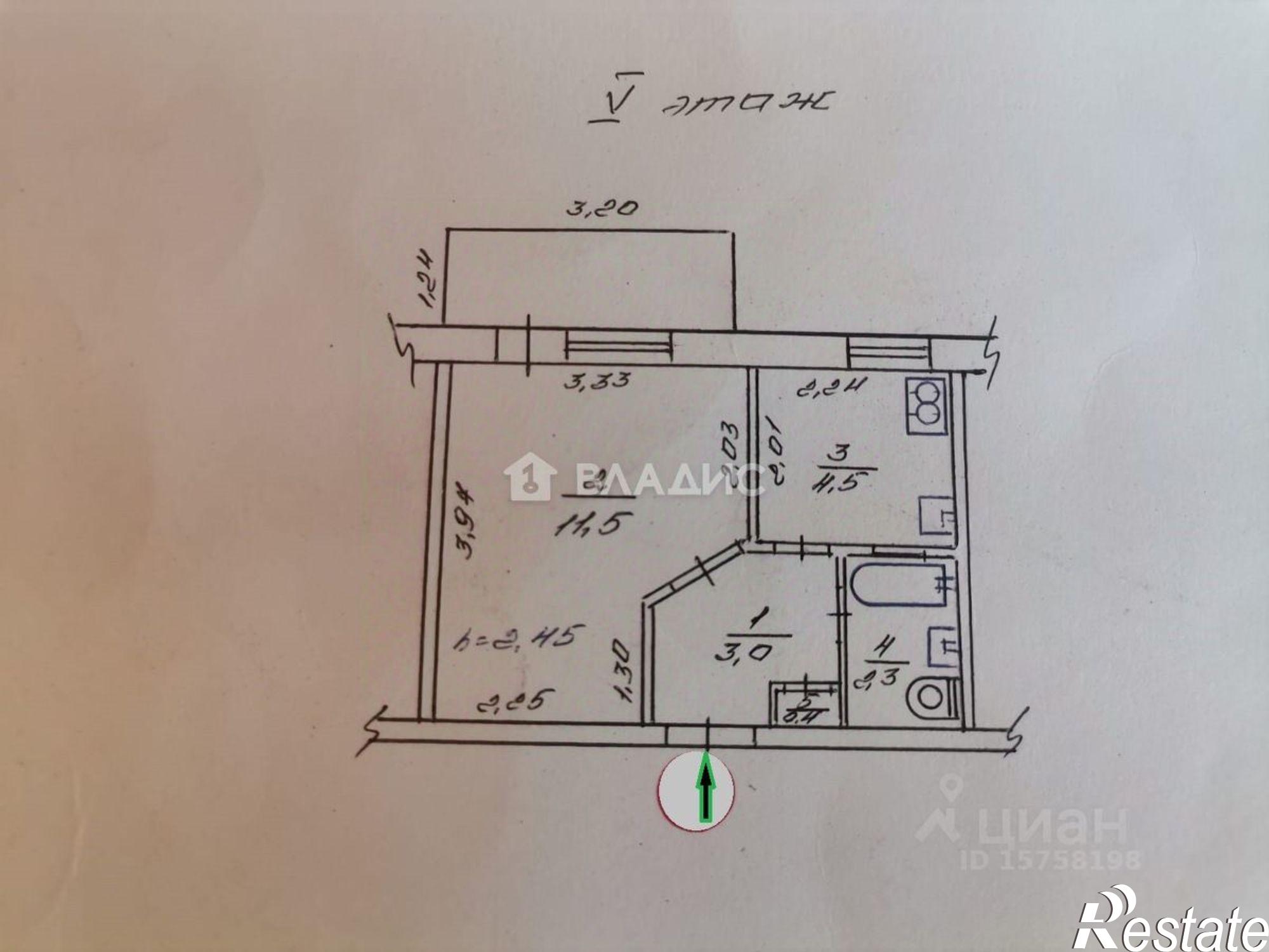 Купить квартиру за 4 000 000 рублей на ул Разъездная, 14