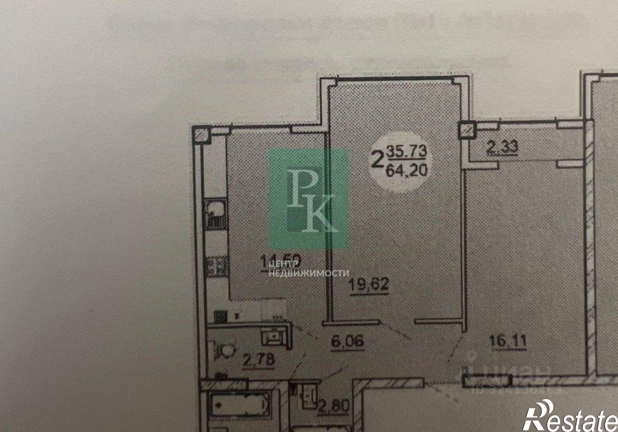 Купить квартиру за 18 500 000 рублей на улица Челнокова, 17 к1