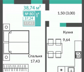 1-комн, 37 кв м, этаж 10/12 Симферопольский район