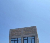 коттедж 100 кв м территория СТ Луч