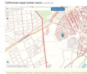 земля 10 сот ул Яркая, 28