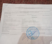 земля 19 сот Симферопольский район