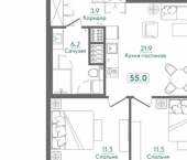 2-комн, 55 кв м, этаж 4/4 Морская улица