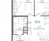 2-комн, 55 кв м, этаж 2/4 Морская улица