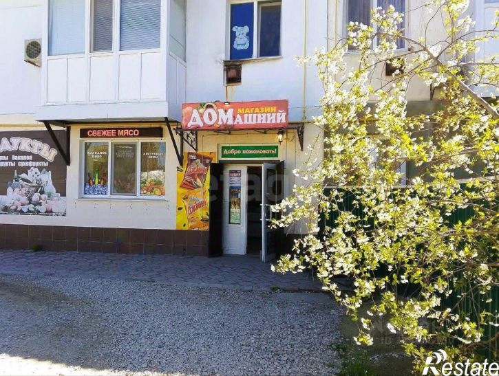 Торговое помещение улица Дзержинского, 9,  д. 9