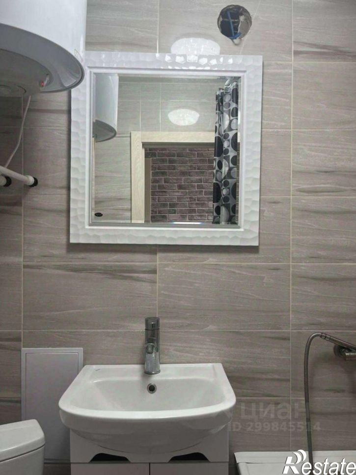 1-комн квартира ул Степная, 1,  д. 1