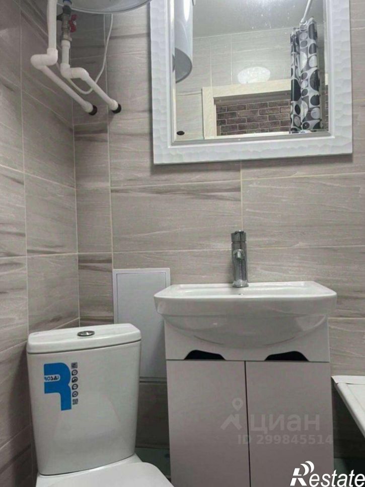 1-комн квартира ул Степная, 1,  д. 1