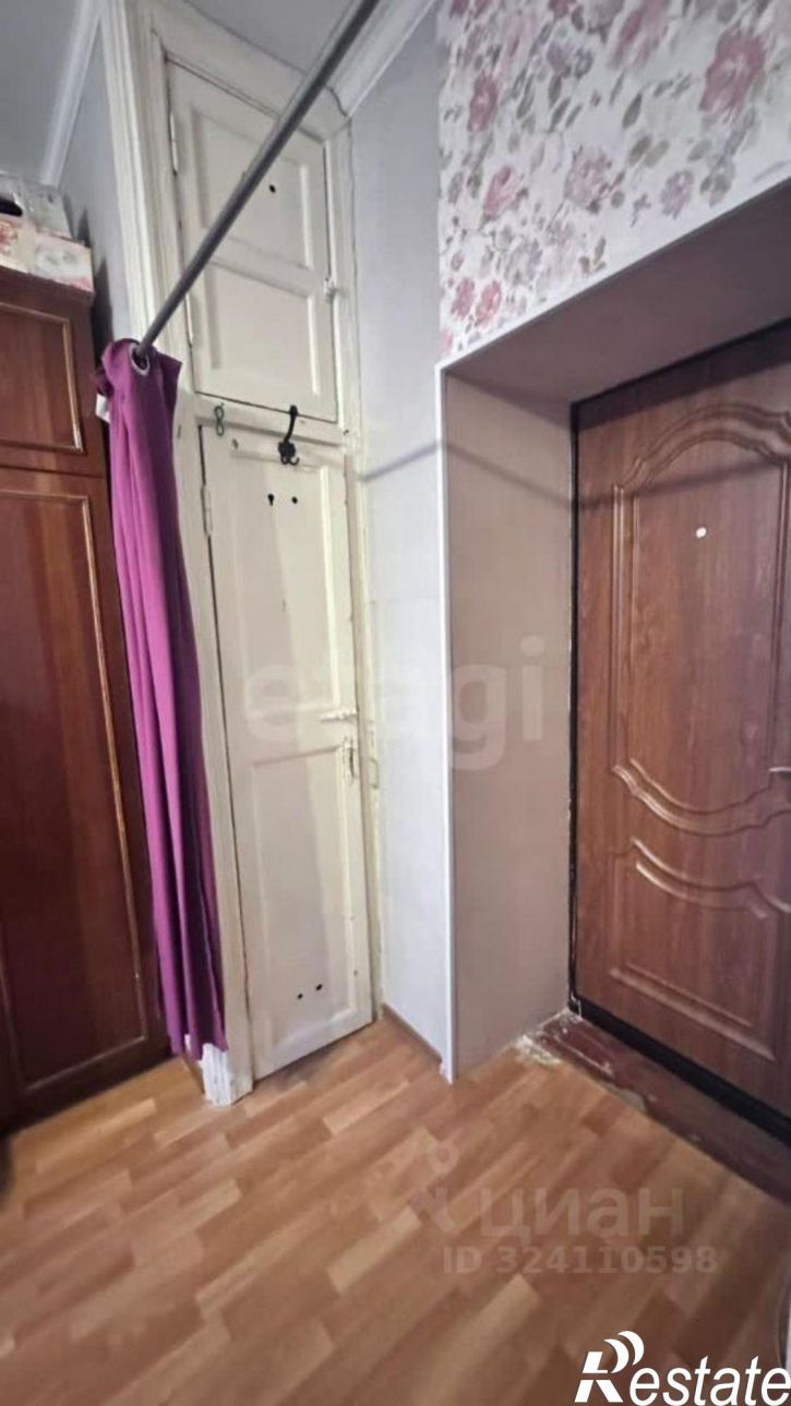 Комната ул Кирова, 28,  д. 28