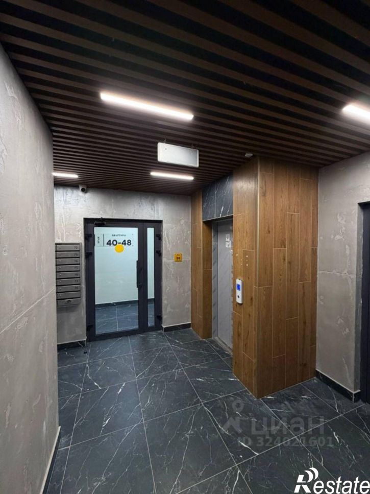 1-комн квартира ул Труда, 5,  д. 5