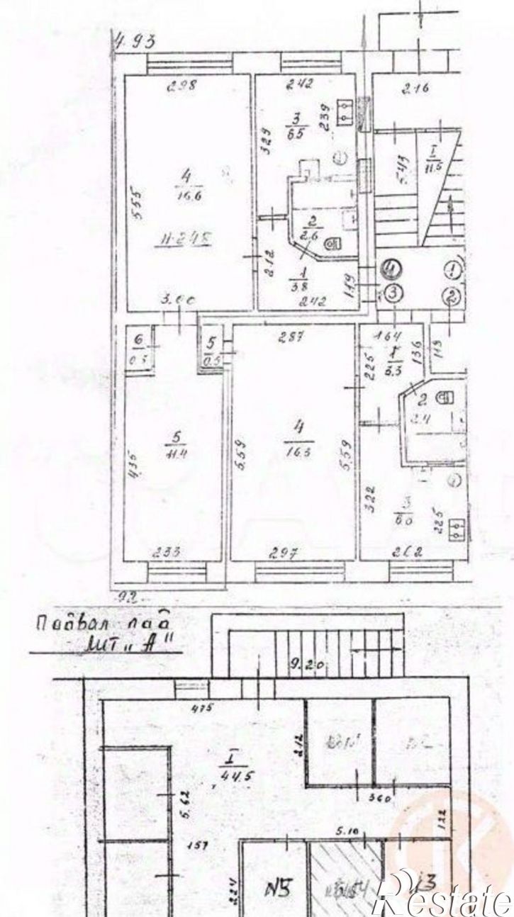 2-комн квартира ул Кирова, 45,  д. 45