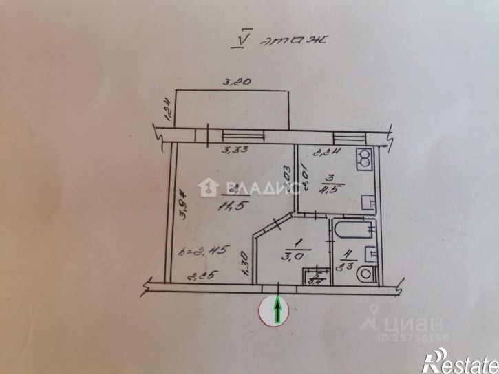 1-комн квартира ул Разъездная, 14,  д. 14