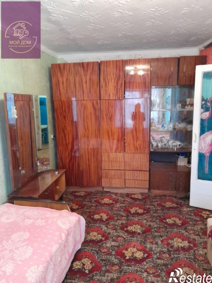 1-комн квартира мкр 2, 17,  д. 17