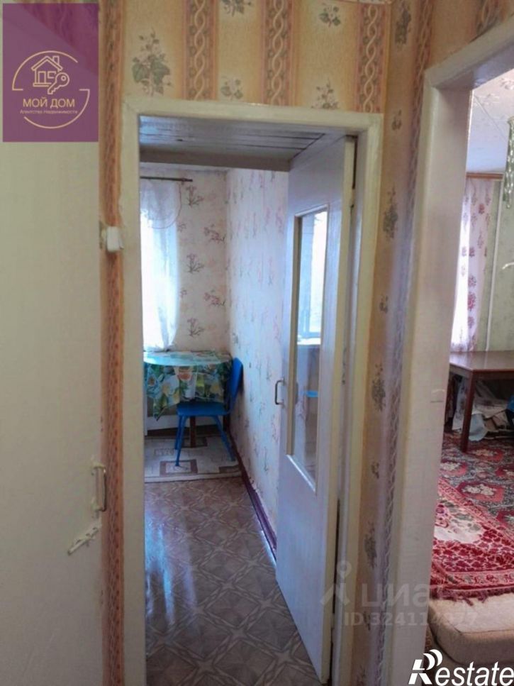 1-комн квартира мкр 2, 17,  д. 17