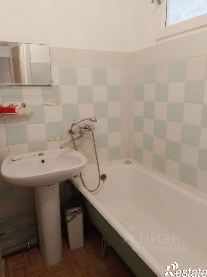 3-комн квартира улица Степаняна, 9,  д. 9