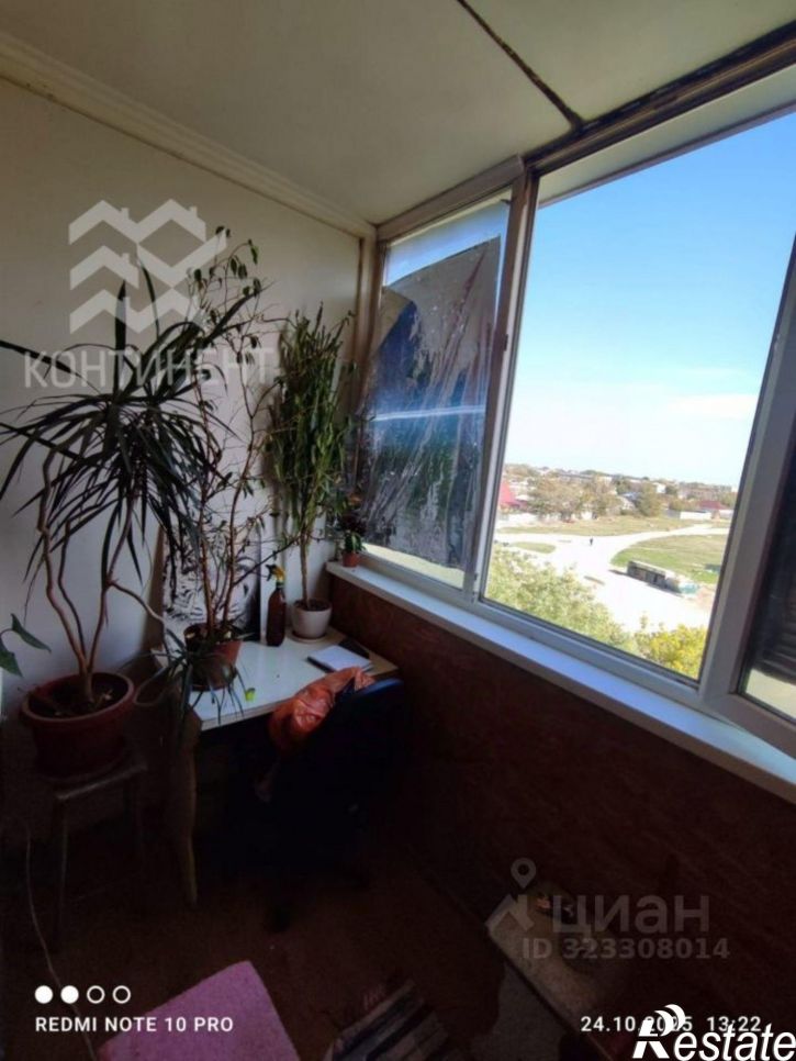 1-комн квартира ул Димитрова, 10А,  д. 10А