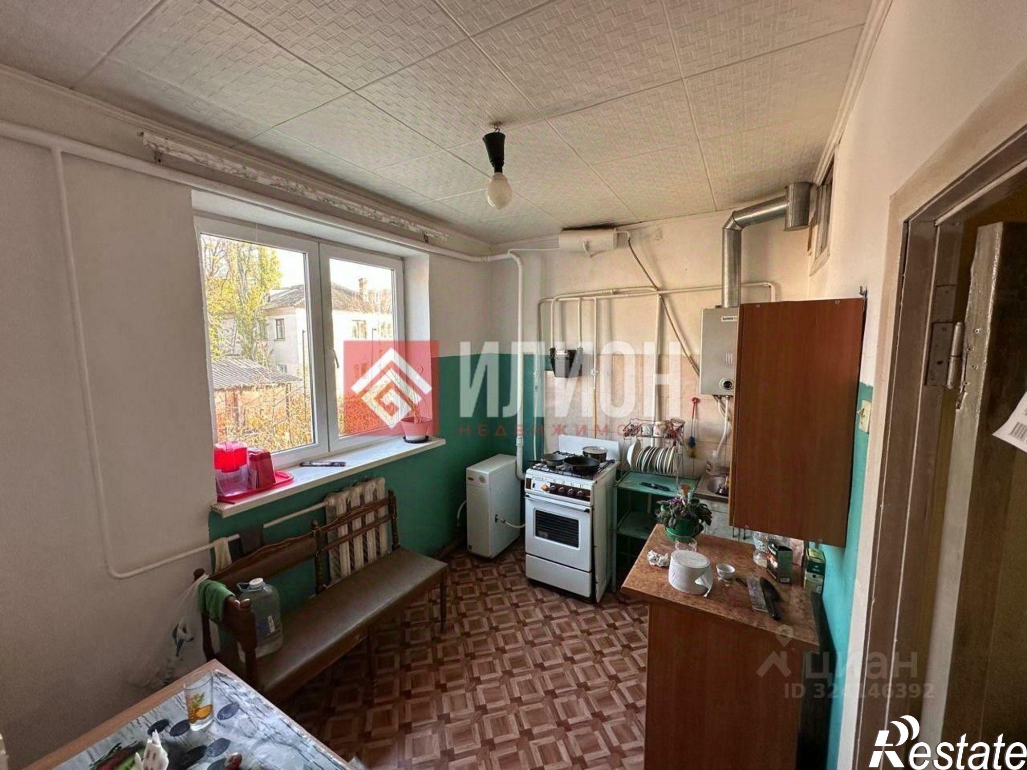 Купить квартиру за 4 200 000 рублей на Бахчисарайский район