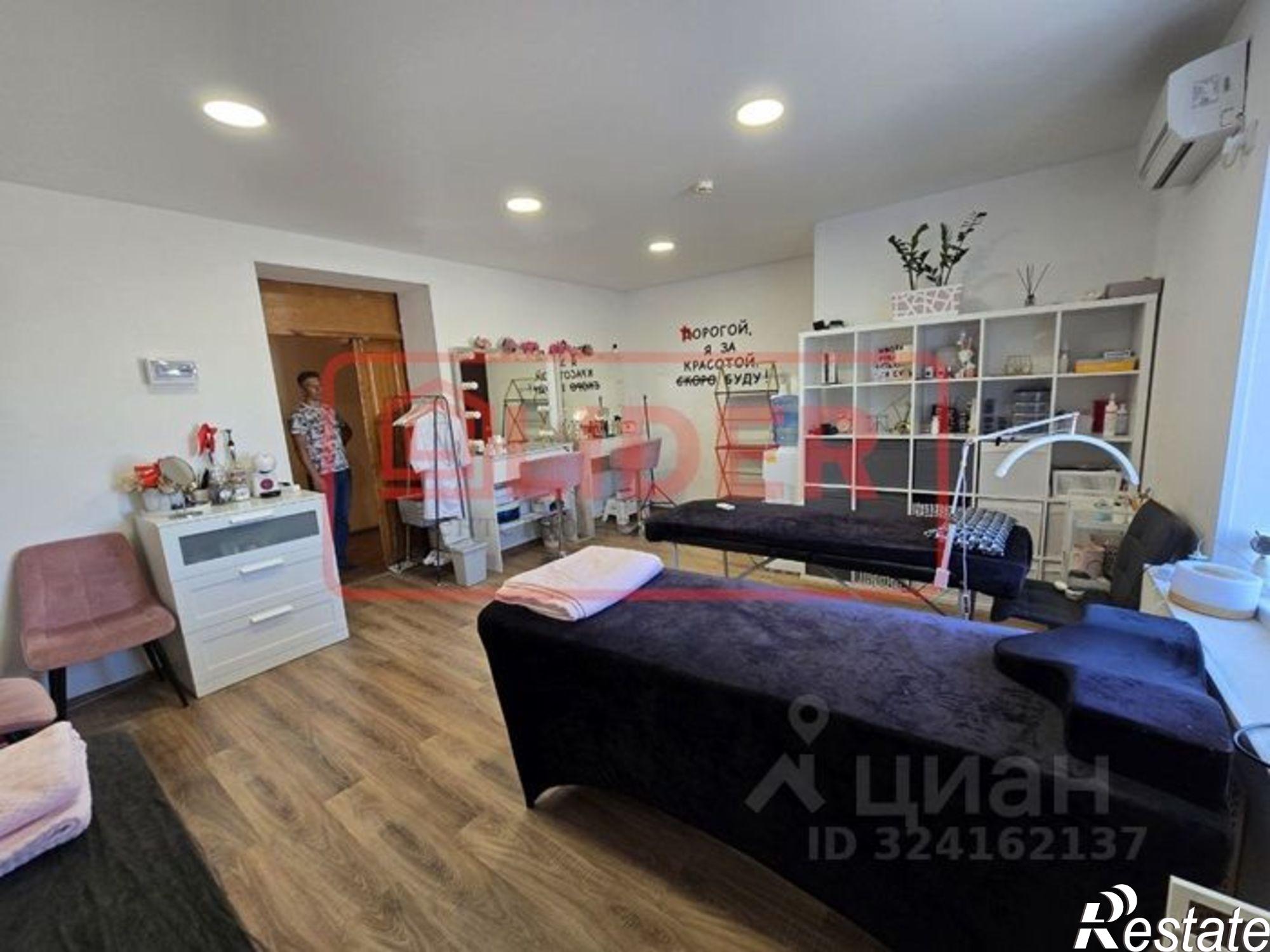 Сдать офис, помещение под офис за 26 000 рублей на улица Частника, 95