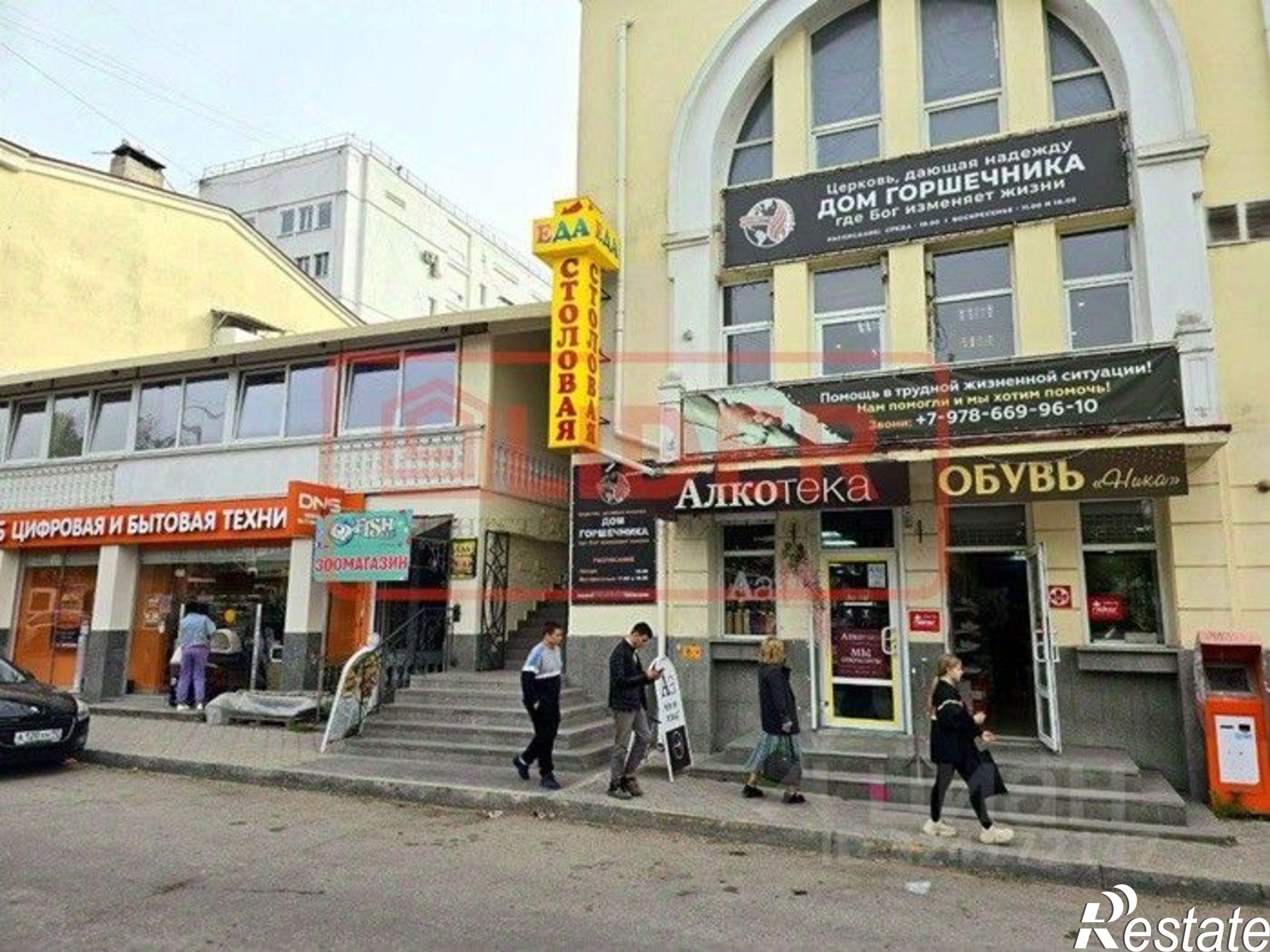 Сдать торговое помещение за 250 000 рублей на проспект Октябрьской Революции, 38/4