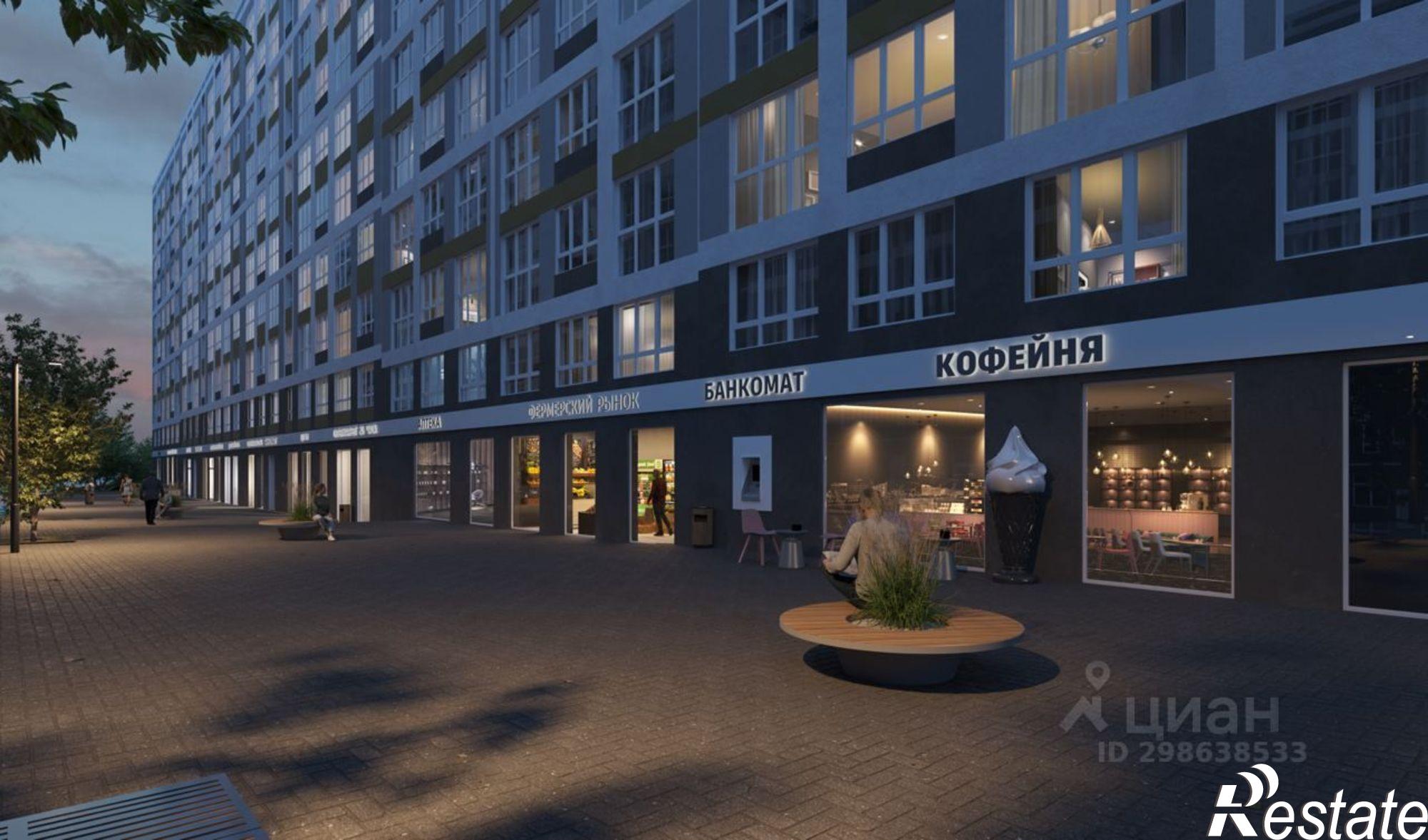 Купить квартиру за 12 100 000 рублей на улица Братьев Манганари, 28