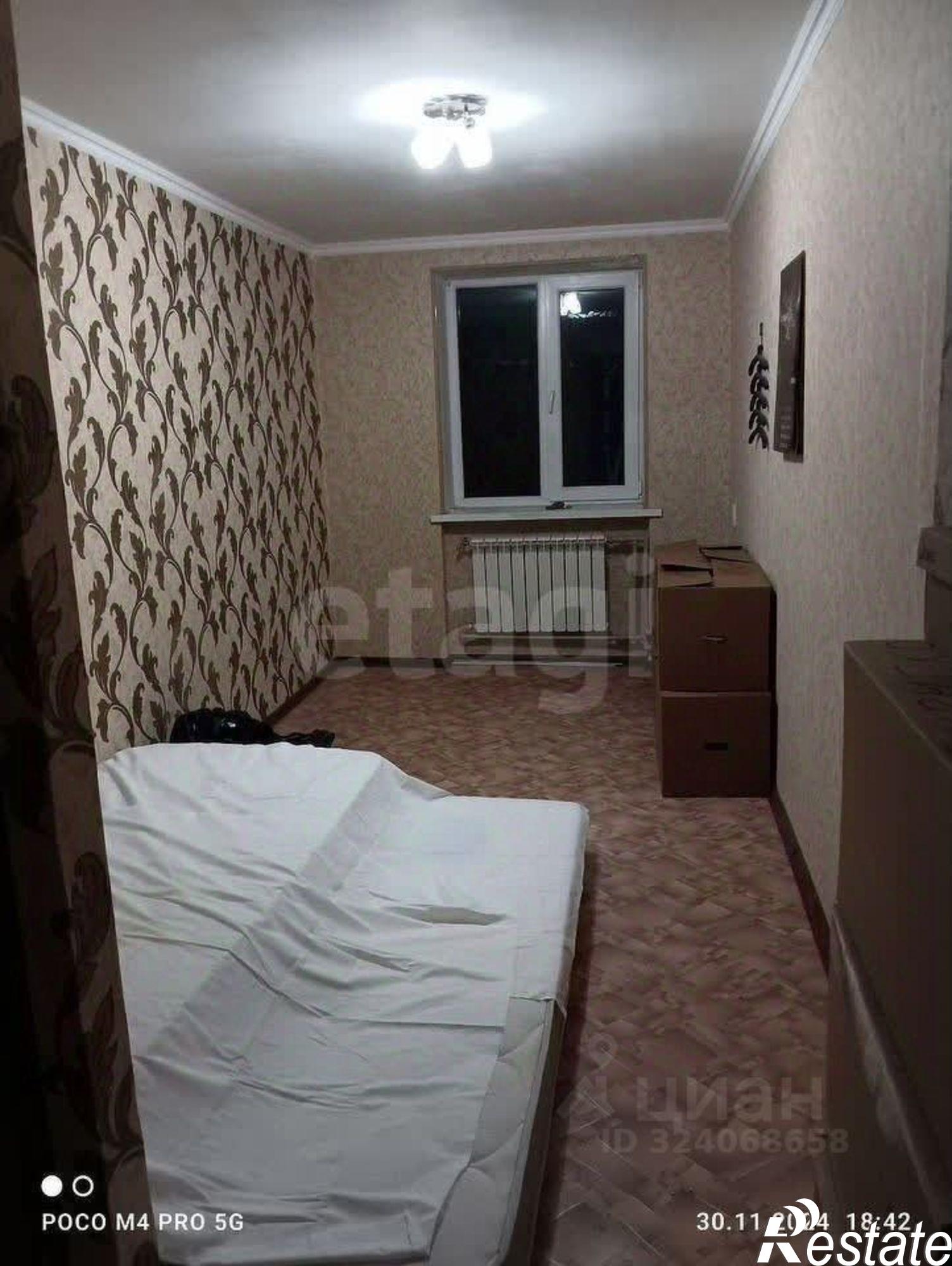 Купить квартиру за 5 000 000 рублей на улица Кондрашина, 29