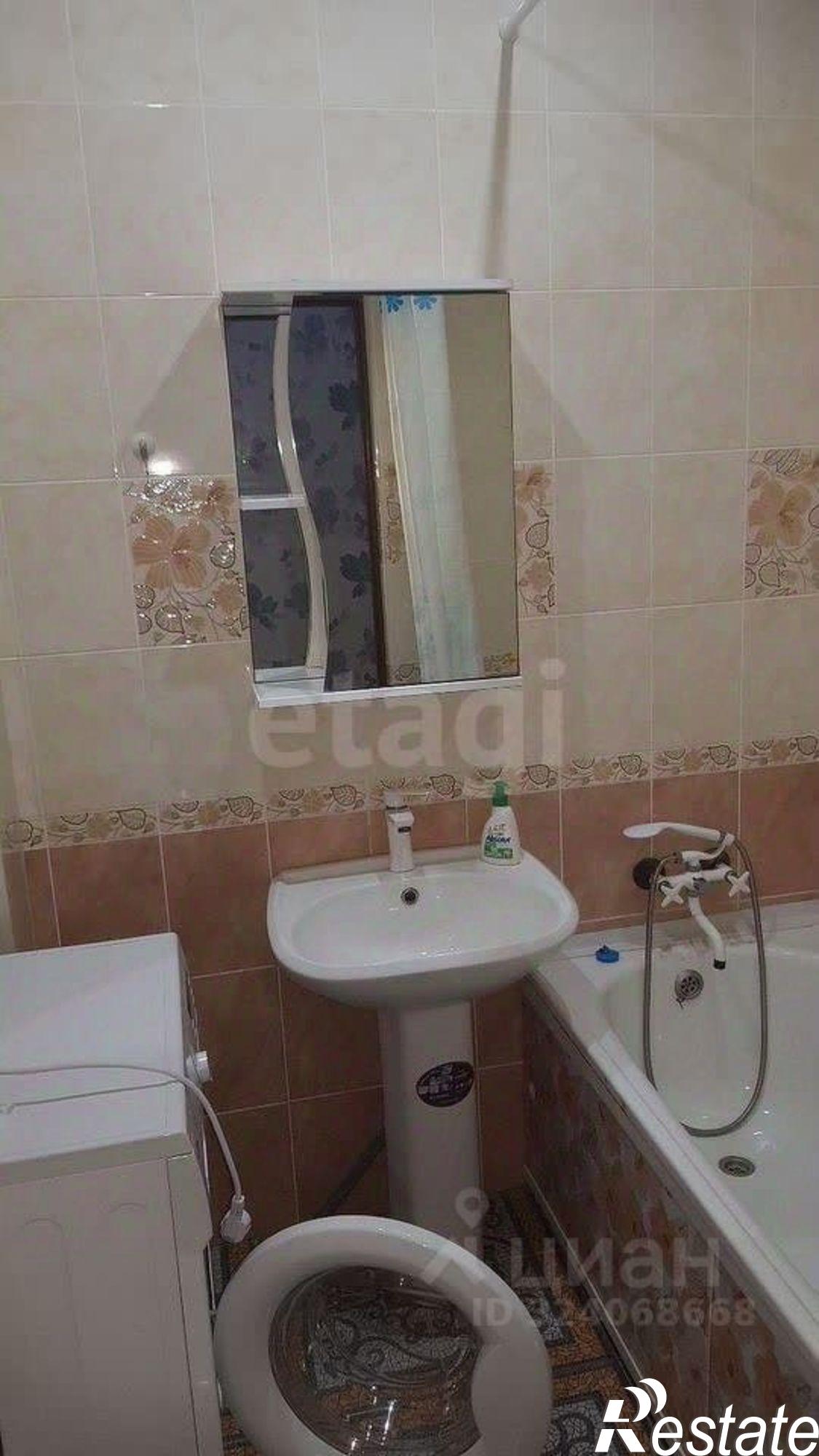 Купить квартиру за 7 500 000 рублей на Интернациональная улица, 147