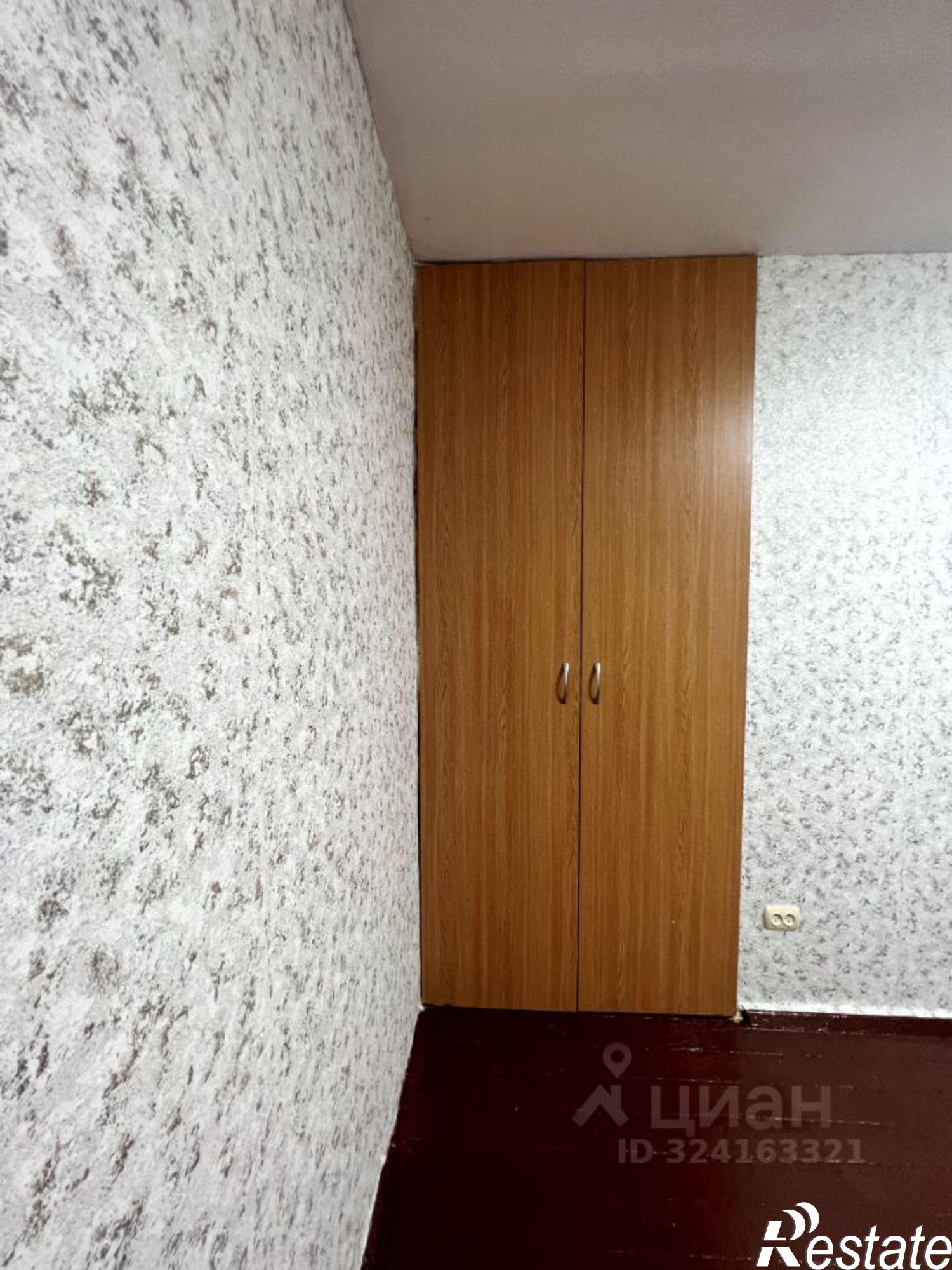 Купить квартиру за 4 300 000 рублей на ул Ленина, 9