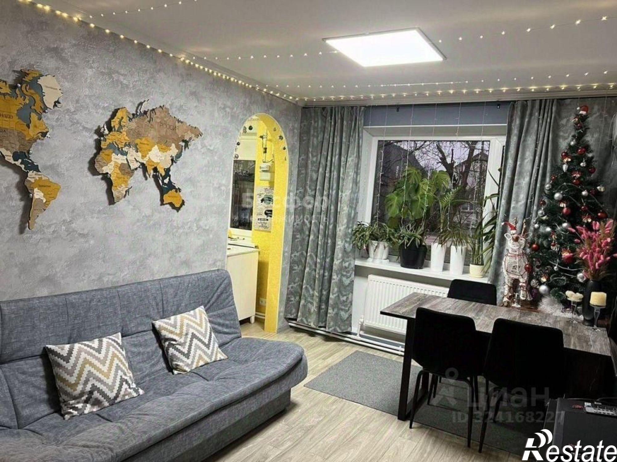 Купить квартиру за 4 700 000 рублей на ул Школьная, 43