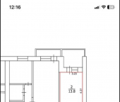 3-комн, 71кв м, этаж 5/9 ул Донская, 47