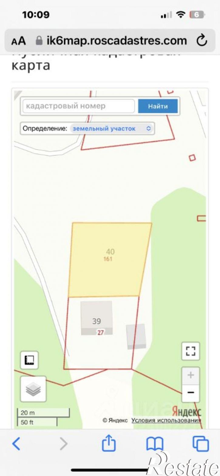 Земельный участок Молодёжная улица, 40,  д. 40