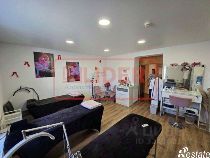 Офис улица Частника, 95,  д. 95