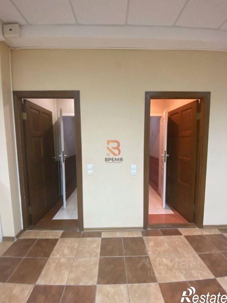 Офис 4-я Бастионная улица