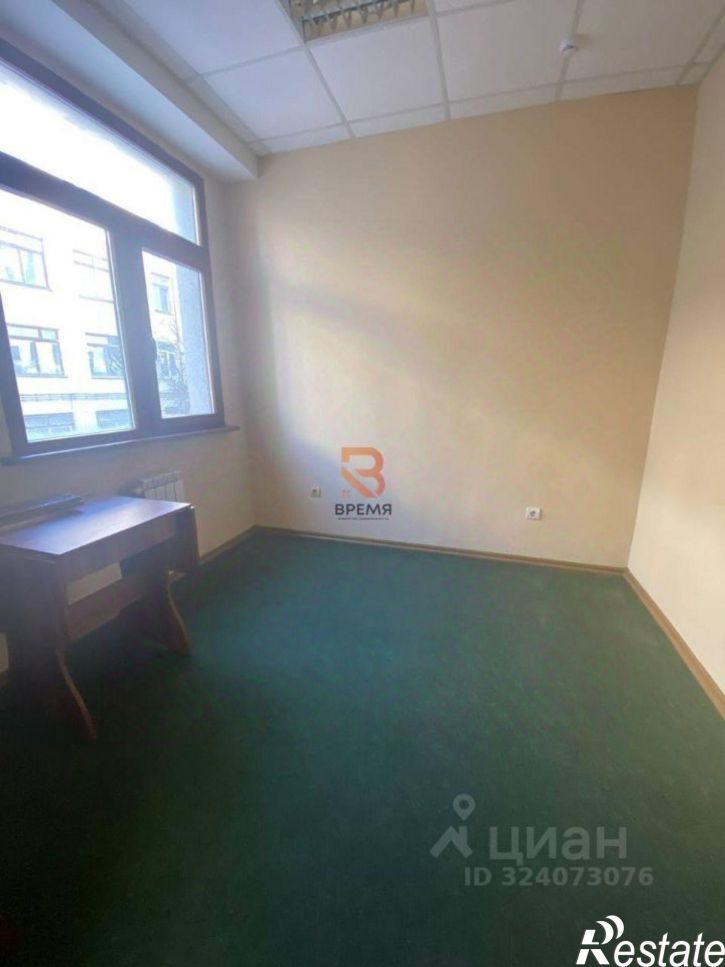 Офис 4-я Бастионная улица
