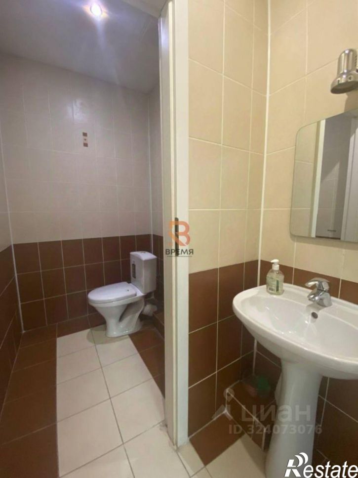 Офис 4-я Бастионная улица