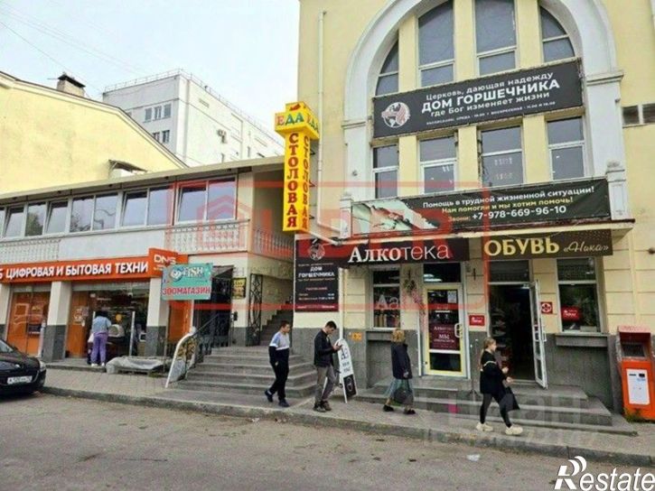 Торговое помещение проспект Октябрьской Революции, 38/4,  д. 38/4