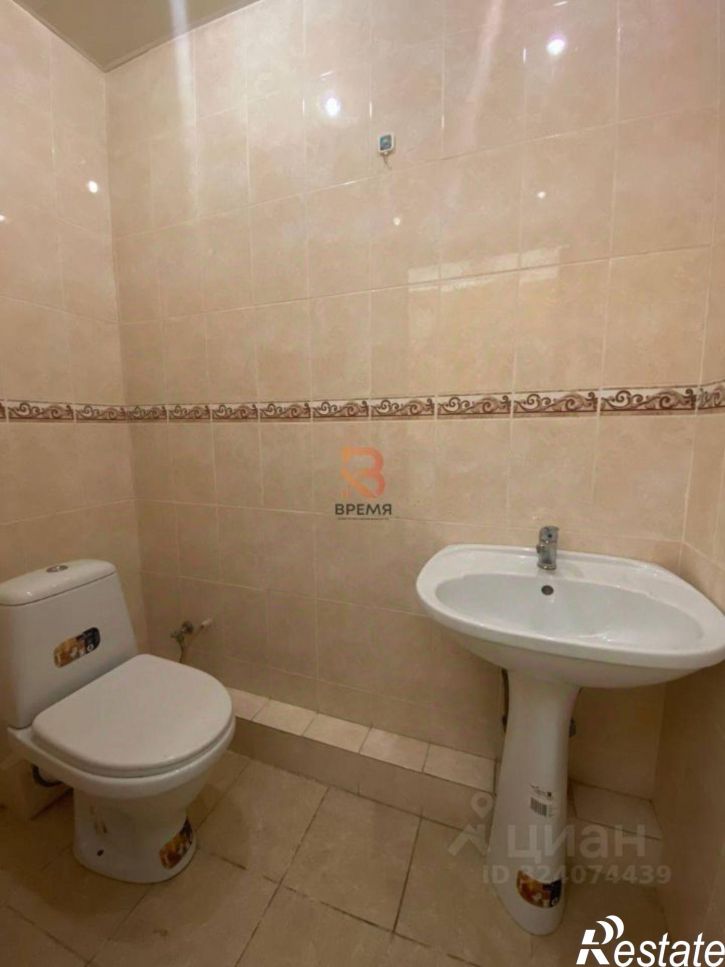 Офис ул 4-я Бастионная, 28,  д. 28