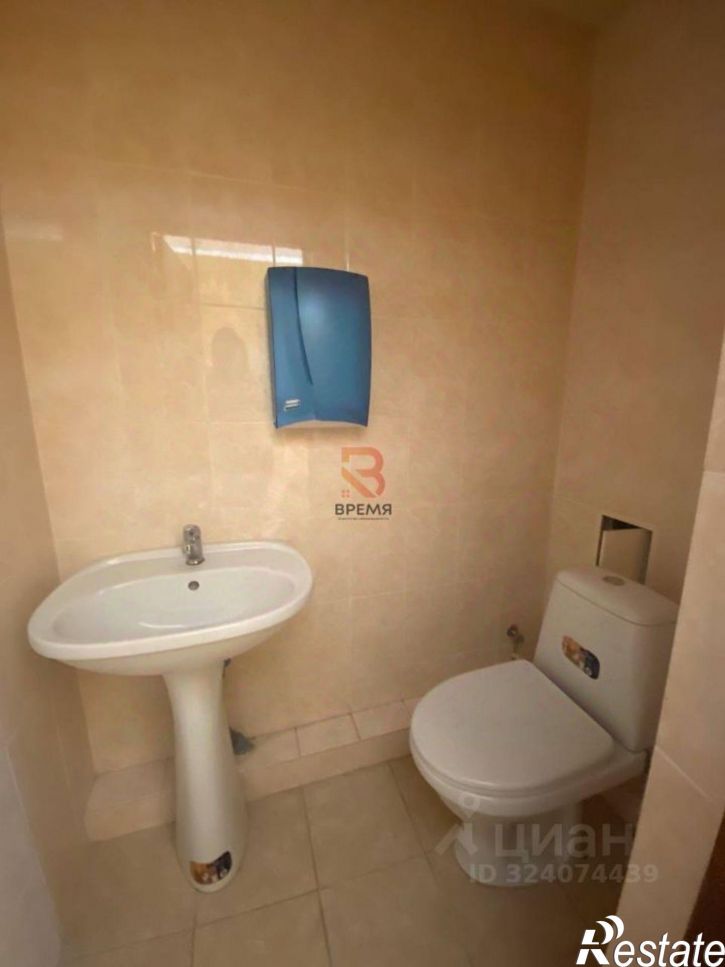 Офис ул 4-я Бастионная, 28,  д. 28