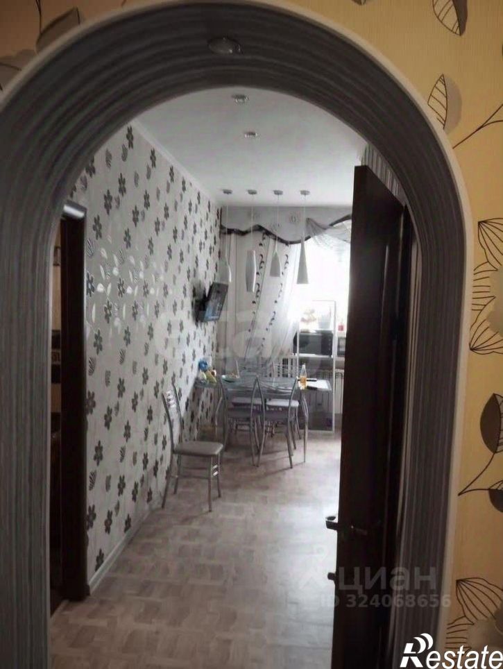 3-комн квартира улица Кондрашина, 29,  д. 29