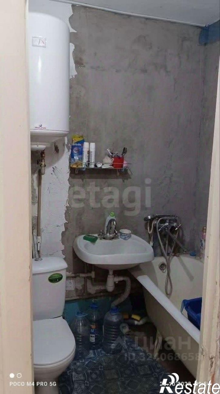 2-комн квартира улица Кондрашина, 29,  д. 29