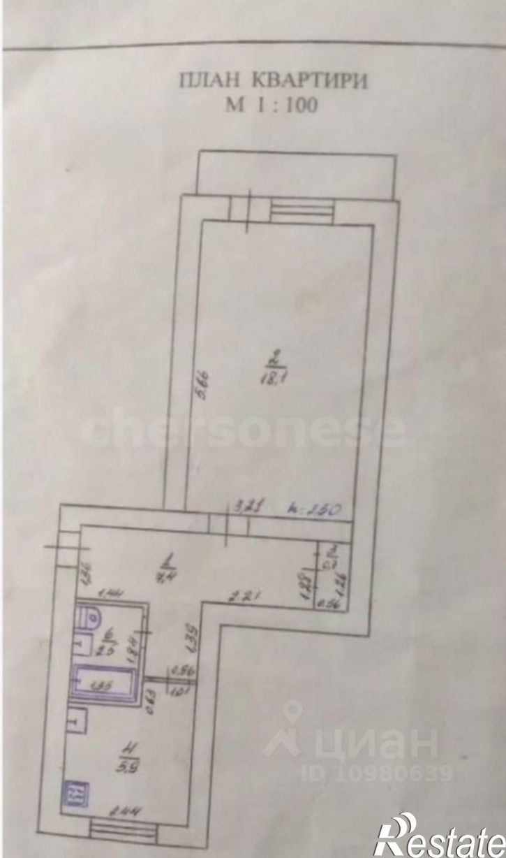 1-комн квартира улица 50 лет Победы, 12,  д. 12