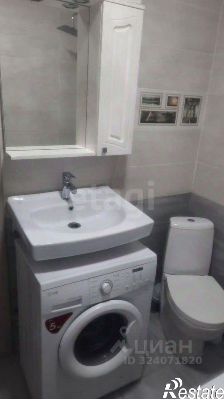 2-комн квартира ул Парковая, 4,  д. 4