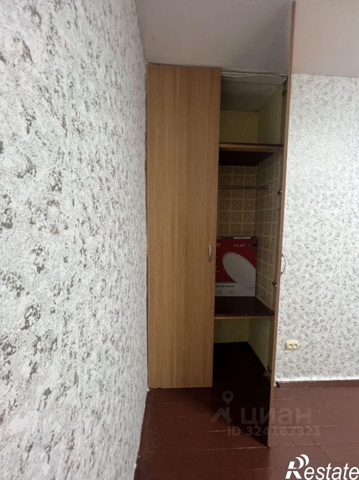 1-комн квартира ул Ленина, 9,  д. 9