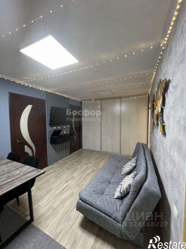 3-комн квартира ул Школьная, 43,  д. 43