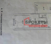 2-комн, 59кв м, этаж 1/2 ул Горпищенко, 110