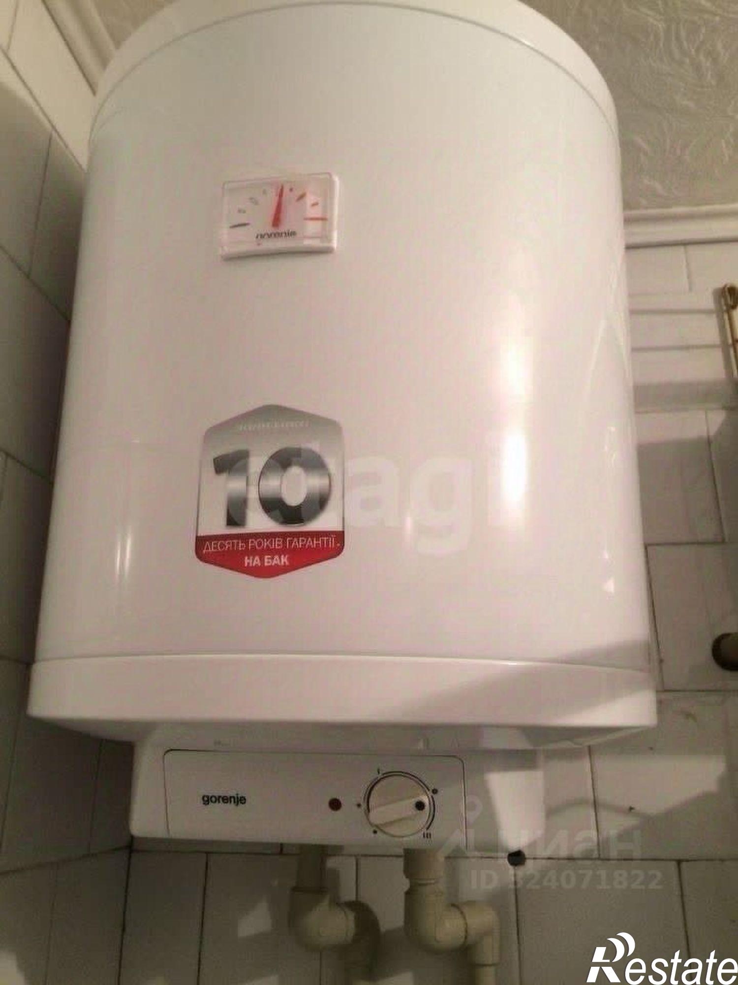 Купить квартиру за 4 500 000 рублей на улица Кржижановского, 8