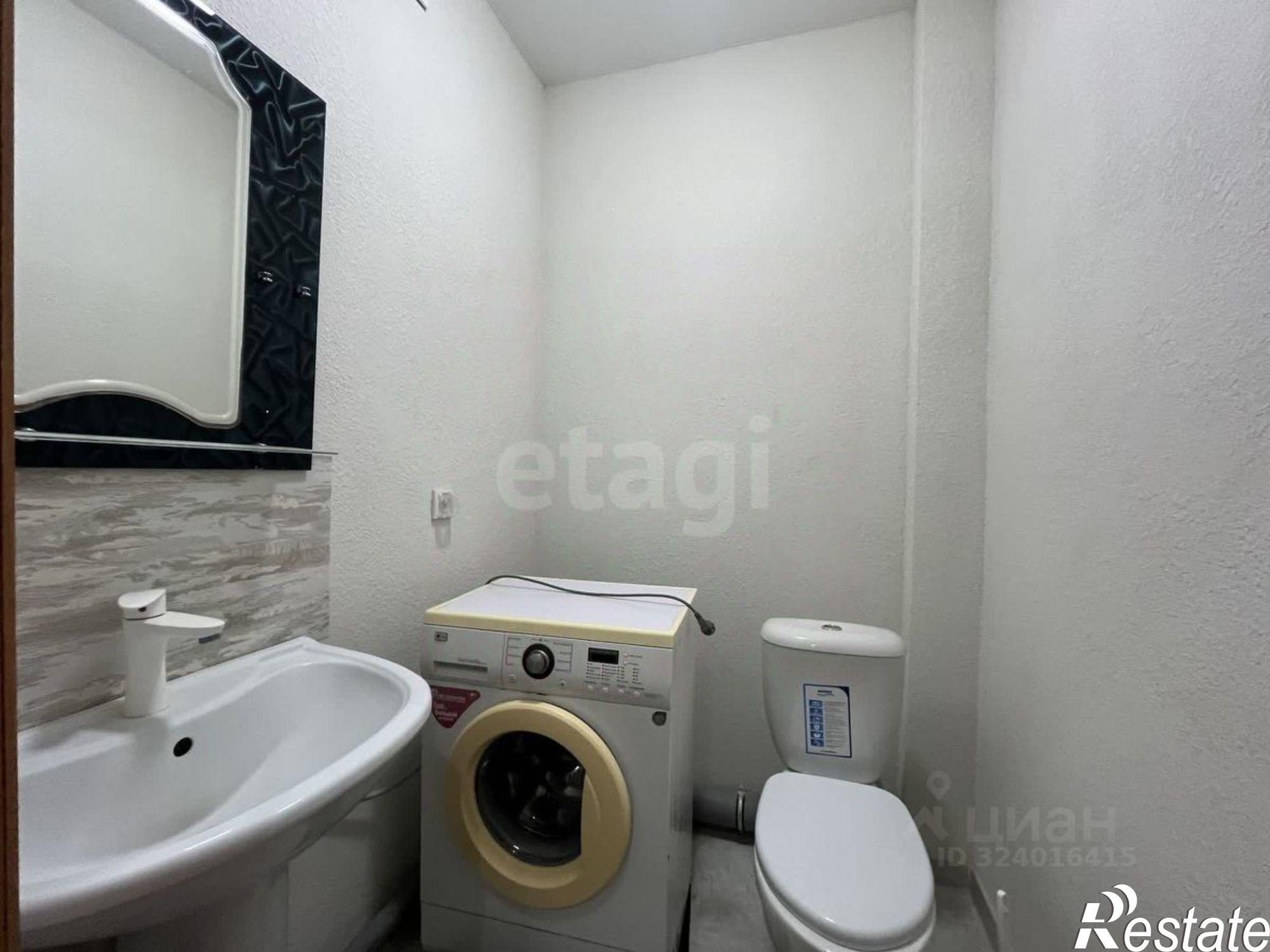 Купить квартиру за 8 150 000 рублей на Набережная улица, 14