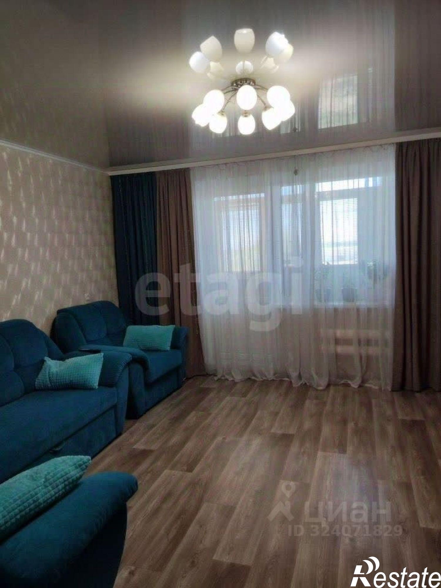 Купить квартиру за 7 400 000 рублей на ул Цурцумия, 5