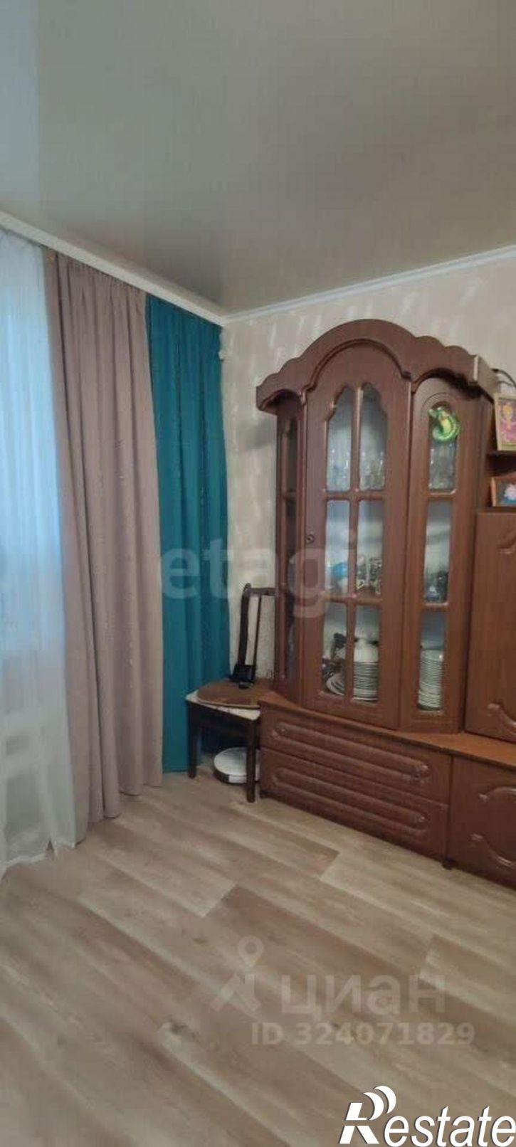 3-комн квартира ул Цурцумия, 5,  д. 5